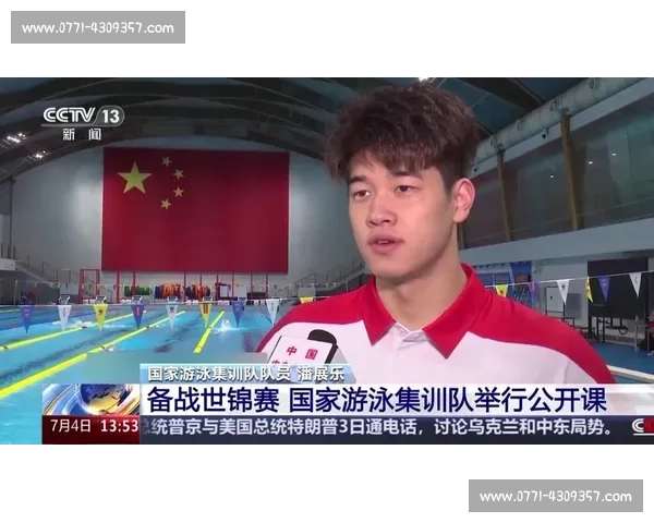 潘展乐世锦赛感恩发声:接力突破显担当,未来继续破浪前行 潘展乐世锦赛感恩发声:接力突破显担当,未来继续破浪前行