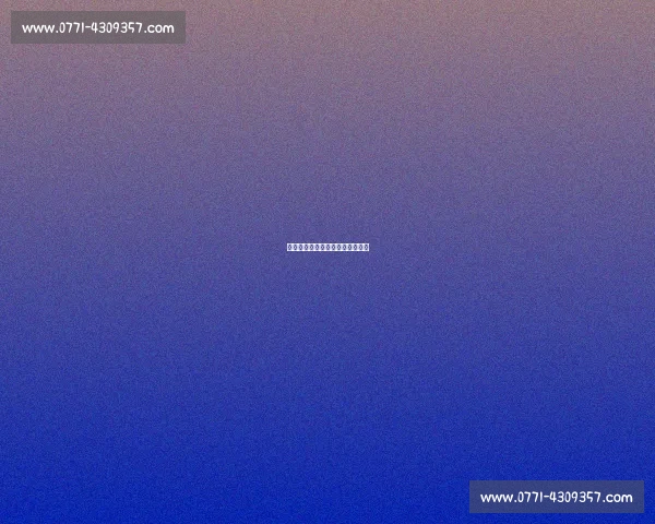 职场谈感情:老板越界的情感绑架