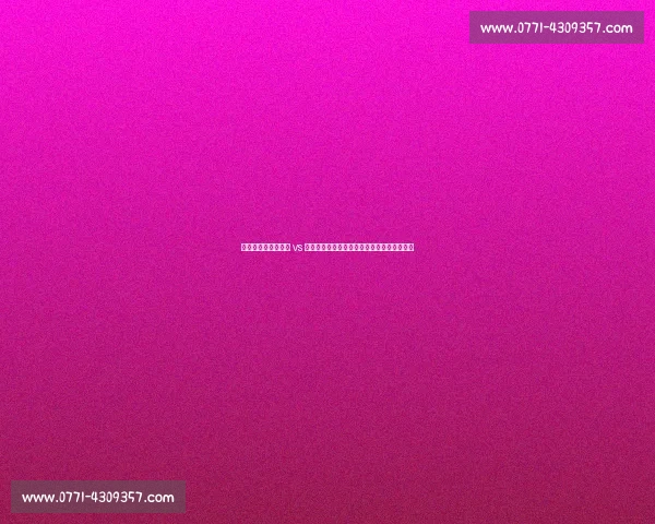 曹巍论文解码林诗栋 vs 雨果:新生代技术博弈与多哈世乒赛关键策略