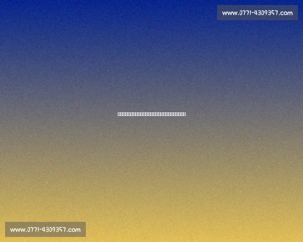 罗马诺确认姆贝乌莫转会进展,库尼亚、齐尔克泽点赞引热议