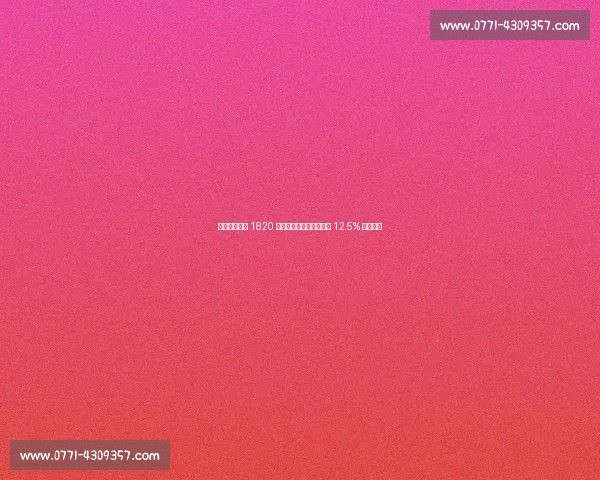 斯基拉:马赛 1820 万欧敲定维阿,尤文暗藏 12.5% 分成条款