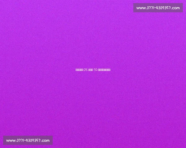 皇马世俱杯 25 年首败 10 连胜纪录戛然而止