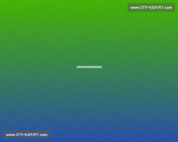 科曼伤无大碍!拜仁飞翼确认出战巴黎