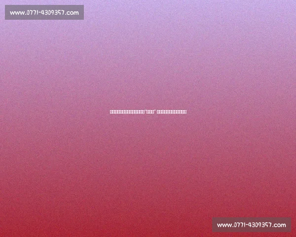 泰山名宿炮轰崔康熙用人乱象:“抽风式” 轮换摧毁年轻球员成长根基