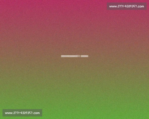 王钰栋挂帅国足东亚杯首秀，00 后新星挑大梁