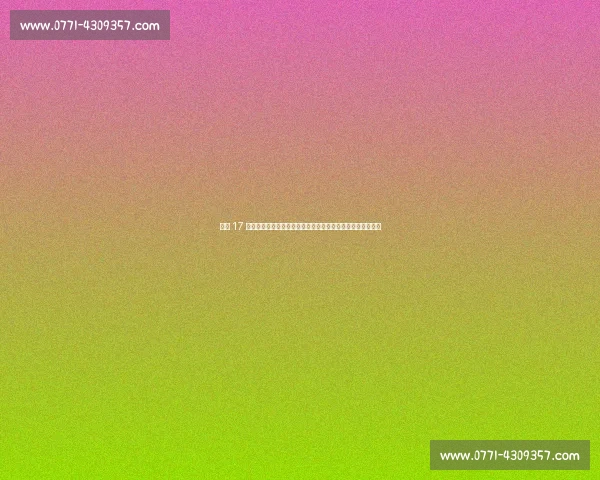 巴萨 17 岁混血新星横空出世！弗里克亲授战术，亚洲行已成梦幻舞台