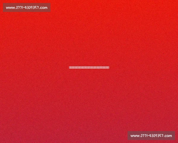 北爱尔兰对阵捷克赛前形势分析与胜负走向预测关键因素前瞻