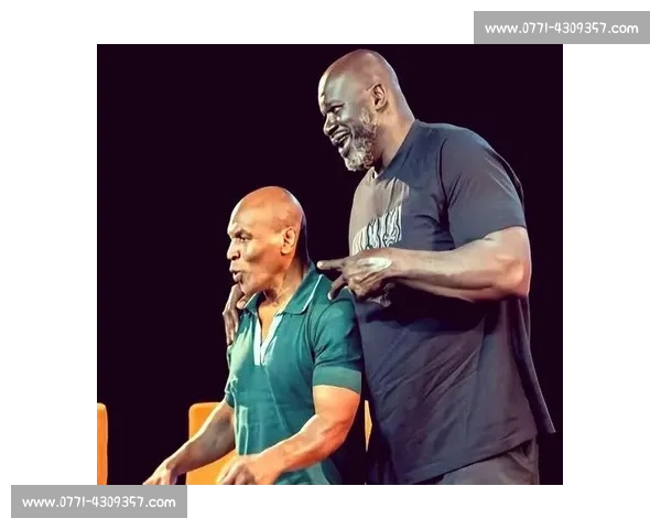 泰森对决奥尼尔谁能胜出两位巨星的力量碰撞与技术较量