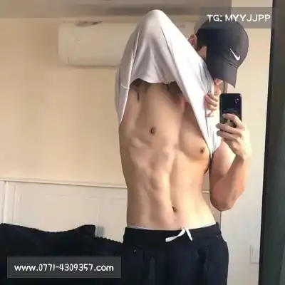 晏淞耘
